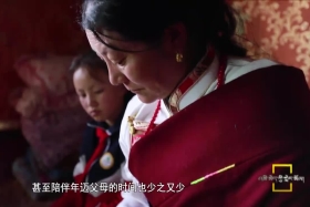 ལེའུ་དང་པོ། ཡིད་དུ་འོང་བའི་ཡུས་ཧྲུའུ་ཡི་ངལ་རྩོལ་པ།