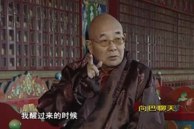 ༄༅།། ལོ་ཙྭ་བའི་འཚོལ་བ། ༼༠༥.༡༠༽