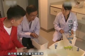 ཡོན་ཏན་ཚན་རིག་གླིང་།༼༡༧.༡.༡༨༽