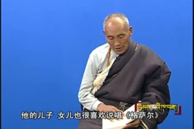 སྒྲུང་མཁན་གྱི་ཁྱད་ཆོས། ༼༡༢.༠༤.༢༠༽༼བྱམས་པའི་ཁ་བརྡ། ༽