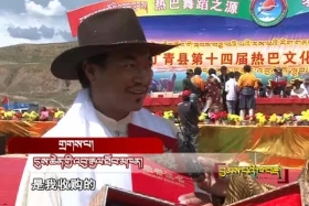 ༄༅།། དབྱར་རྩྭ་དགུན་འབུ། ༼༠༩.༢༧༽