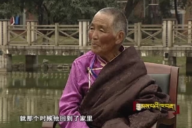 ང་དང་རྗེ་དམུ་དགེ་བསམ་གཏན། འདོད་ཆུང་ཆོག་ཤེས། ༼༡༢.༡༩༽