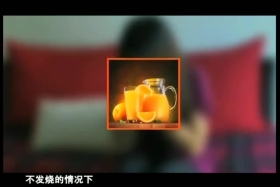 ཡོན་ཏན་ཚན་རིག་གླིང་།༼༠༡.༢༧༽