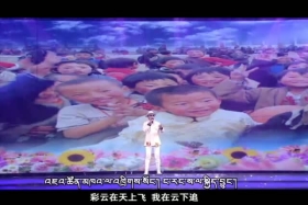 གཟའ་མཇུག་གར་སྟེགས། ༼༡༧.༢.༥༽