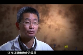 ཡོན་ཏན་ཚན་རིག་གླིང་། ༼༠༩.༠༢༽