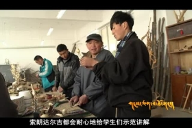 རབ་འབྱུང་།༼༠༢༢༣༽