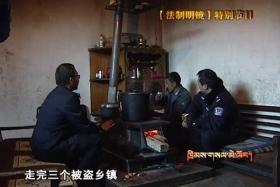 བདེ་སྐྱིད་ཀྱི་སྲུང་མ།༼༠༡༣༠༽