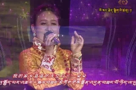 བཀྲ་ཤིས་གཡང་ཆགས། ༼གཅིག༽ ༼༠༡.༡༨༽