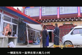 ཁྲིམས་སྐྱོང་མེ་ལོང་། ༼༡༦.༡༠.༢༠༽