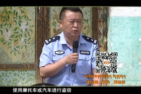 ཁྲིམས་སྐྱོང་མེ་ལོང་། ༼༡༦.༠༩.༢༢༽