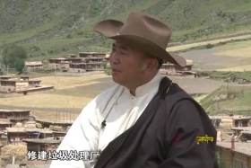 ༄༅།། བློ་གྲོས་ཕུན་ཚོགས་ཀྱི་ཁོར་ཡུག་གཙང་སྒྲའི་ཕུགས་འདུན། ༼༠༡.༢༤༽