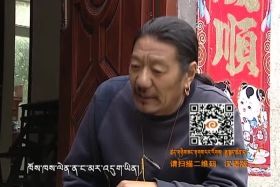 ཁྲིམས་སྐྱོང་མེ་ལོང་། ༼༡༦.༠༥.༡༩༽