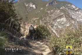 ནགས་སྲུང་མཁན། ༼༡༢༢༣༽