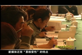 ཡོན་ཏན་ཚན་རིག་གླིང་།༼༠༥.༡༡༽