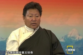 ཉིང་ཁྲི་གྲོང་ཁྱེར་གྱི་འགོ་འཛིན་དབང་འདུས་ལ་བཅར་འདྲི་བྱེད་པ། ༼༤.༠༤༽