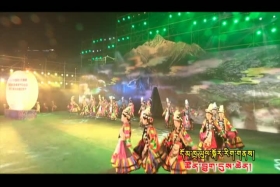 ༢༠༡༥ལོའི་ཀྲུང་གོ་སི་ཁྲོན་དོམ་ཁྲའི་རྒྱལ་སྤྱིའི་སྐྱེ་ཁམས་ཡུལ་སྐོར་དུས་ཆེན་གྱི་ཡན་ལག་འཁྲབ་སྟོན་ལས་ཚོན་བྱུག་དུས་ཆེན། ༼༡༦.༠༦.༡༩༽