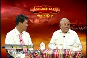 སློབ་སྦྱོང་དང་འཚོ་བ། ༼༡༡.༠༧.༢༩༽