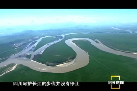 འབག་མེད་འཕེལ་རྒྱས་ཀྱི་གོམ་སྟབས།