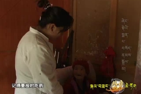 寻找乡村医生 斯那卓玛（150829）