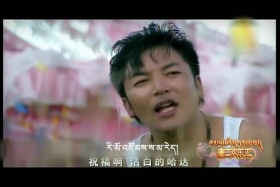 ཁམས་པའི་དགའ་ཚལ། ༼རྒྱ་སྐད། ༡༧.༢.༠༧༽