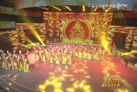 ༢༠༡༥ལོའི་བོད་ཤིང་ལུག་ལོ་སར་གྱི་མང་ཚོགས་རིག་རྩལ་འཁྲབ་སྟོན།༼ ༣.༢༩༽
