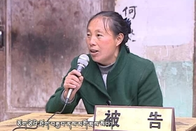 སྐོར་སྐྱོད་ཁྲོམ་རས་དམངས་ཀྱི་སེམས་ཁྲལ་སེལ།༼༠༦༡༢༽