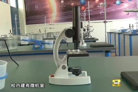 གནམ་འོག་གཅིག་ཏུ་འཚོ་བ། ༼༠༦.༠༡༽