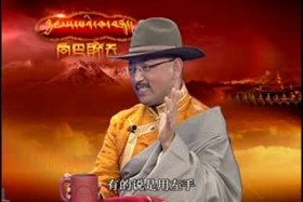 འཛེམ་བྱ། སྟོད་ཆ། ༼༡༡.༠༣.༢༥༽