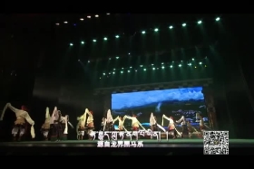 གཟའ་མཇུག་གར་སྟེགས། ༼༡༦.༠༧.༢༤༽