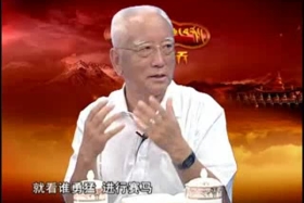 རྟ་རྒྱུག་རྒྱལ་འཇོག ༼༡༡.༡༢.༣༠༽