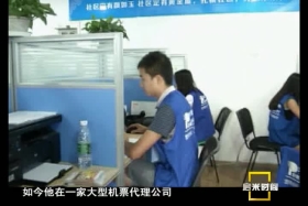 ལོ་ལྔའི་འཆར་གཞི་ཨང་བཅུ་གསུམ་པར་དོ་སྣང་བྱེད།༼༠༢.༠༡༽