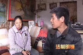 བཙོན་ཁང་ནང་གི་བདེ་སྐྱིད། ༼༠༤༢༤༽