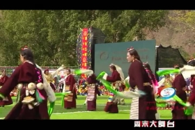 གཟའ་མཇུག་གར་སྟེགས། ༼༡༦.༡༠.༢༣༽