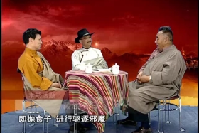 ༄༅།། བོད་ཀྱི་དུས་ཆེན། ༼༠༢.༢༢༽