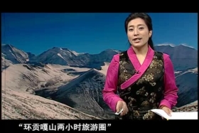 མཛེས་སྡུག་གི་ཞིང་ཁམས་ལ་བརྟེན་ནས་བདེ་སྐྱིད་ཀྱི་འཚོ་བ་བསྐྲུན།༼༠༣༡༠༽