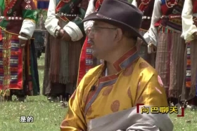 མི་ཉག་སྒུར་བྲོ། ༼༡༠.༡༠༽