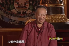 ༄༅།། བདེ་སྐྱིད་ཉི་མ་རང་ཤར། ༼༠༢.༠༧༽