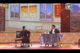 ཁམས་པའི་དགའ་ཚལ།   ༼ བོད་སྐད།  ༡༧.༠༤.༠༡༽