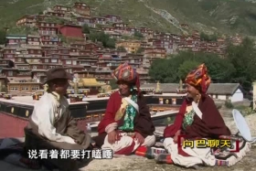 ༄༅།། སྡེ་དགེའི་བྲོ་ཆེན། ༼༡༢.༡༣༽