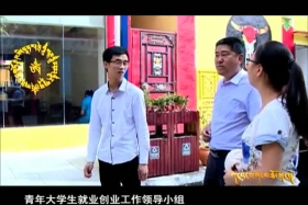 གངས་ཅན་མཐོ་སྒང་། ༼༡༢.༡༨༽