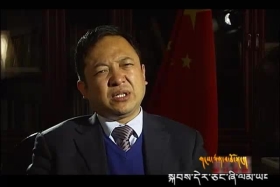 ངོ་མཚར་གྱི་བདེན་དཔང་། ༼༠༤༢༠༽