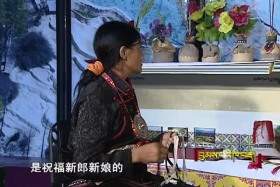 ༄༅།། ཨ་མ་ཨ་ཅོའི་འཐག་ཐས། ༼༡༠.༡༡༽