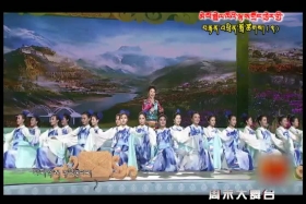 མེ་ཕོ་སྤྲེལ་ལོའི་ལྷ་ས་གྲོང་ཁྱེར་གྱི་བརྙན་འཕྲིན་སྤྲོ་ཚོགས།གསུམ༼༠༣.༢༧༽