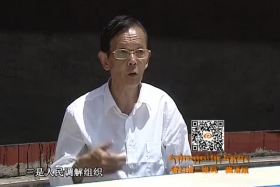 བཅའ་ཁྲིམས་ཀྱི་རོགས་རམ།  ༼༠༨.༢༠༽