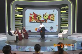 ཁྲིམས་སྐྱོང་མེ་ལོང་། ༼༡༦.༠༨.༠༤༽