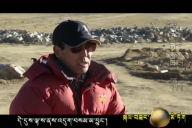 སྐལ་བཟང་མེ་ཏོག  ༼ ཀུན་དགའ། ༽༼ ༡༧.༠༣.༠༤ ༽