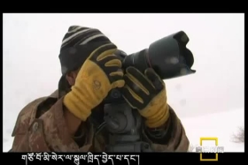 རི་ལམ་བཤགས་པའི་ཕོ་རྒོད། ༼༡༢.༠༡༽