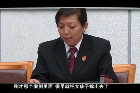 未成年人的权利与责任（9.03）