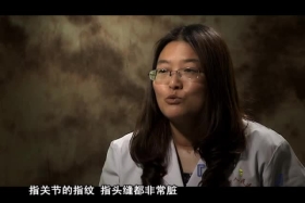 ཡོན་ཏན་ཚན་རིག་གླིང་། ༼༠༤.༡༥༽