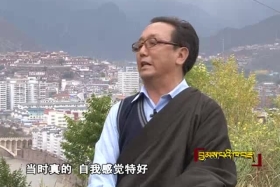 ༄༅།། འཇམ་བསྟན་དང་ཁོང་གི་རོལ་དབྱངས། ༼༠༤.༠༤༽